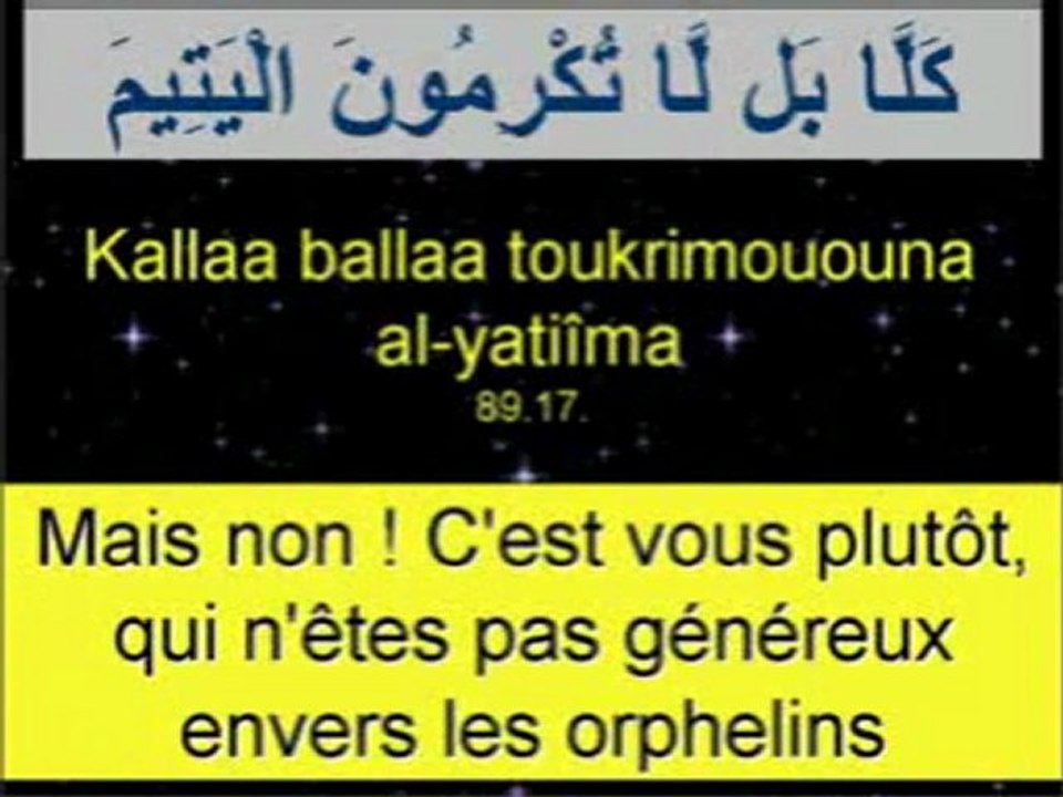 Sourate Al Fajr