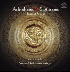 Ashtakams & Stotrams - Sanskrit Spiritual