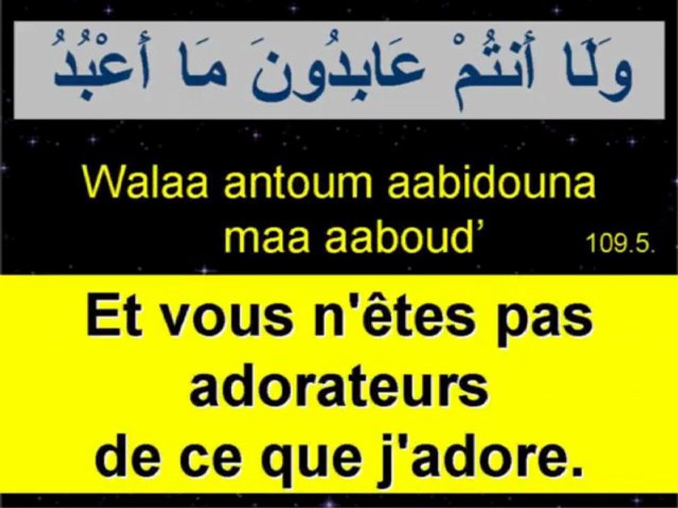 Sourate Al Kafiroun