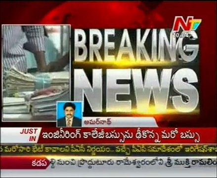 ACB Raids On Liquor Syndicates In Srikakulam District