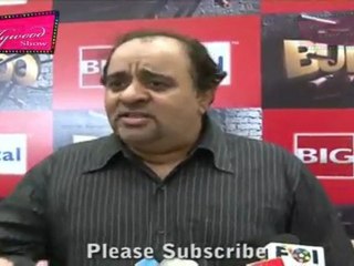 Jagdish Rajpurohit Talks About Tittle 'BUMBOO'