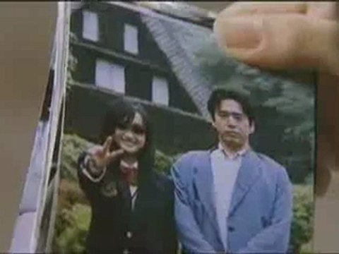 J U_0 /\/_2 : R /-\ /\/ C 0 R €_2 - 2003 | T /-\ (2/2)