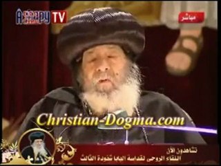 Fin du sermon du Pape Shenouda III suite à sa fatigue le Mercredi 07.03.12