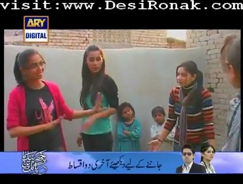 Desi Kuriyan Season 3 Episode 3 - 7th March 2012 part 1