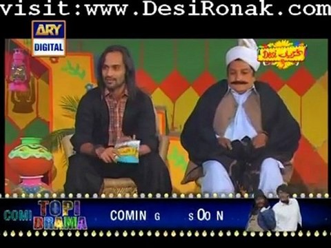 Desi Kuriyan Season 3 Episode 3 - 7th March 2012 part 3