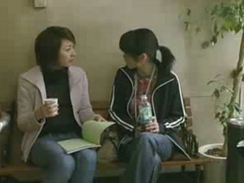 J U_0 /\/_2  : R /-\ /\/ C 0 R €_2  - 2003 | T /-\ (1/2)