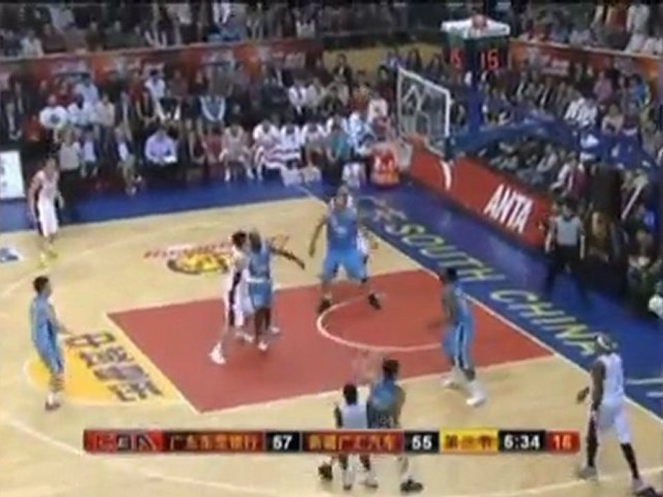 CBA: Guangdong kurz vor Finaleinzug