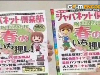 brother ファクス付インクジェット複合機 MFC-705DW