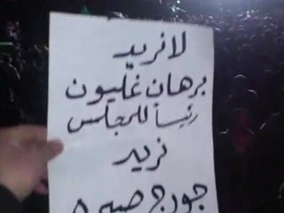 حماه - طريق حلب - مسائية - خافوا الله ياعرب 7-3-2012