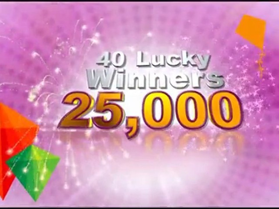 UAE Exchange launches Jashan-e-Bahara 2012