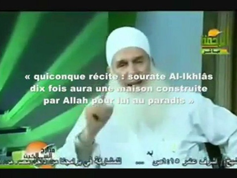 1000000 hassanates et - 1 million de péchés et 1 millions de degré et 1 maison au paradis