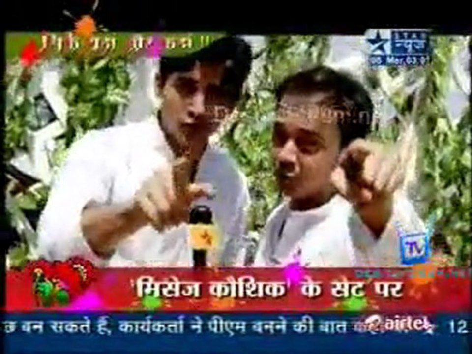 Saas Bahu Aur Saazish SBS [Star News] - 8th March 2012 Part2