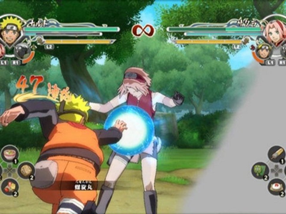 Working Naruto Shippuden – Ultimate Ninja Storm Generations PS3 Game ISO (JPN) (NTSC-J) Game Download
