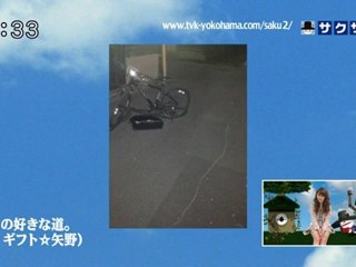 sakusaku 120308 1 検索するだけでパソコンをフリーズさせるギフト君、の巻