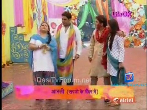 Rang Barse Holi Special (2012) - 8th March 2012 Video Watch Pt2