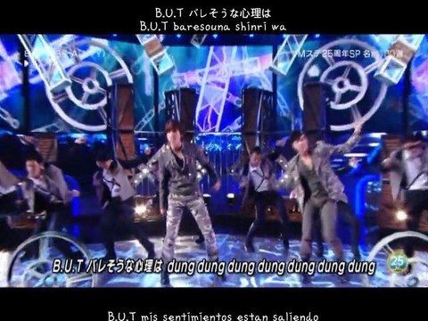 B.U.T - TVXQ [letra + subtitulos esp.]