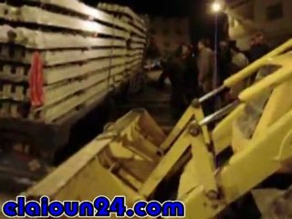 العيون الشرقية كشف المستور