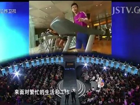[BIGTV USA] 非诚勿扰 20110918