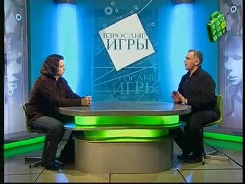 Психолог Владимир Раковский. Семейные ссоры