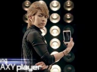 [CF] INFINITE 삼성 갤럭시 플레이어 (All Members)