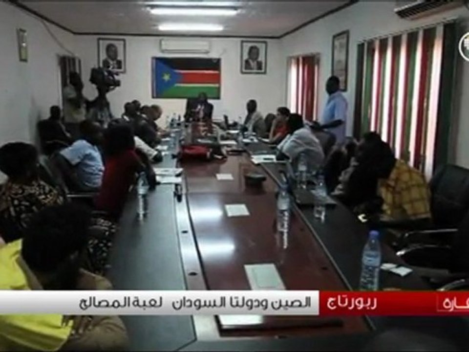 انهيار المفاوضات بين جوبا والخرطوم