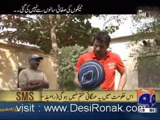 Hum Awaam - 8th March 2012  part 2