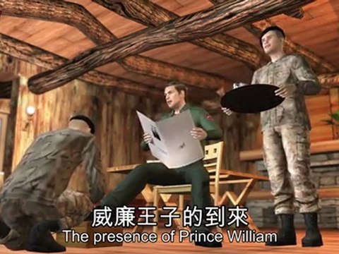 Falklands Anniversary: Why Argentina would win rematch