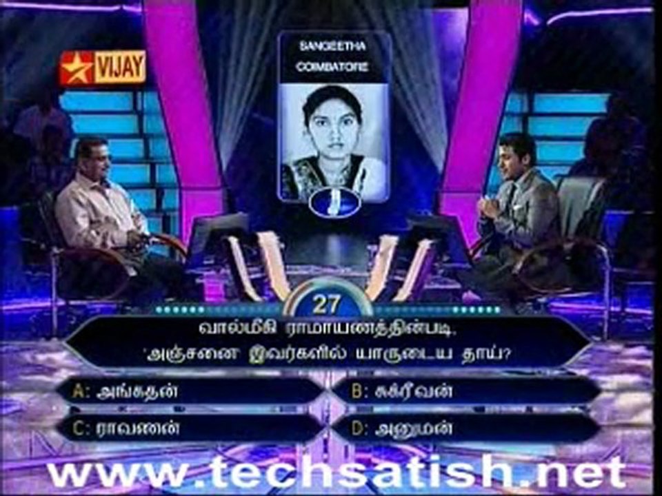 Kodi Part 2