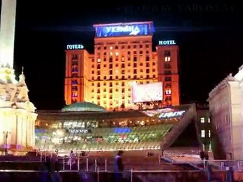 Euro 2012 - Краса Києва - The beauty of Kyiv (Kyiv, Ukraine - Киев, Украина) (www.ukrainetur.com)