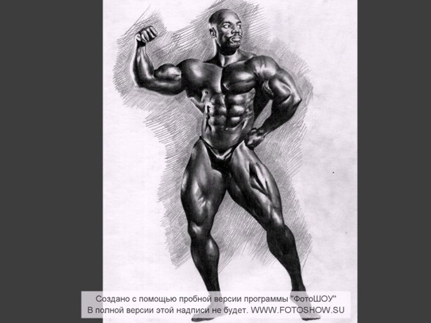 ГРАФИЧЕСКИЕ РАБОТЫ В МОЕМ ИСПОЛНЕНИИ