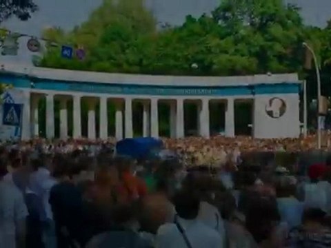 Kyiv capital of Ukraine. Euro 2012 - Киев столица Украины ЕВРО 2012 ( ukrainetur.com)