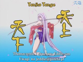 tenjou tenge 08-muxed