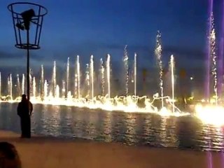 Fontaine Morocco Mall Au Rythme Du Chaabi