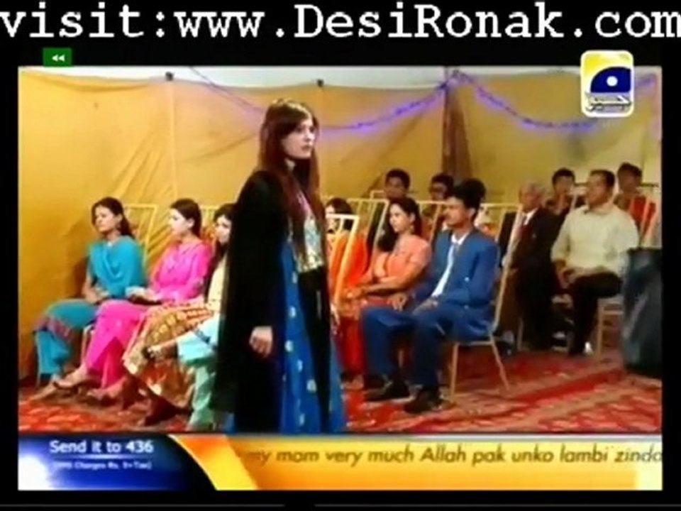 Jahez Episode 5 - 8th March 2012 part 1