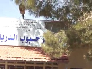 فري برس الحسكه أحرار الدرباسية تمزيق صوربشار8ـ3ـ2012