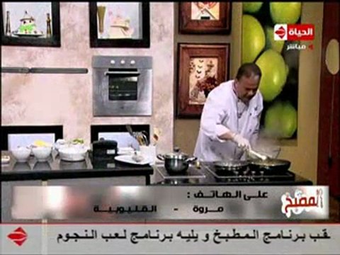 مطبخ الأميرة الشيف حسن كمال تشيكن بصوص الخوخ