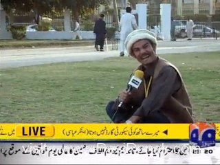 Banana News Network - 8th March 2012 part 2