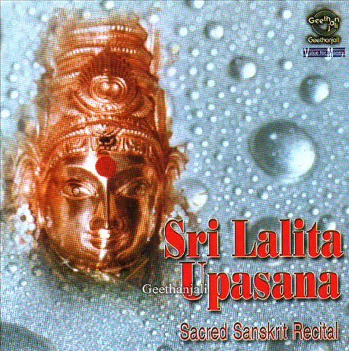 Sri Lalitha Upasana Prathasmaranam Sanskrit Spiritual Video Dailymotion The mantras are chanted in sanskrit and translated. dailymotion
