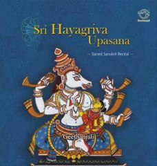 Sri Lakshmi Hayagriva Dandakam - Sanskrit Spiritual