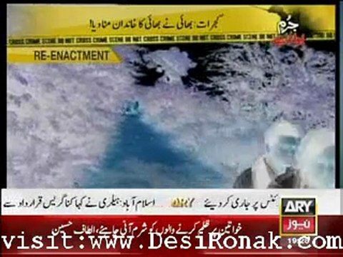 Jurm Bolta Hai - 8th March 2012 part 2