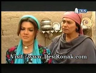 Main Mar Gayai Shoukat Ali Episode 4 Part 1