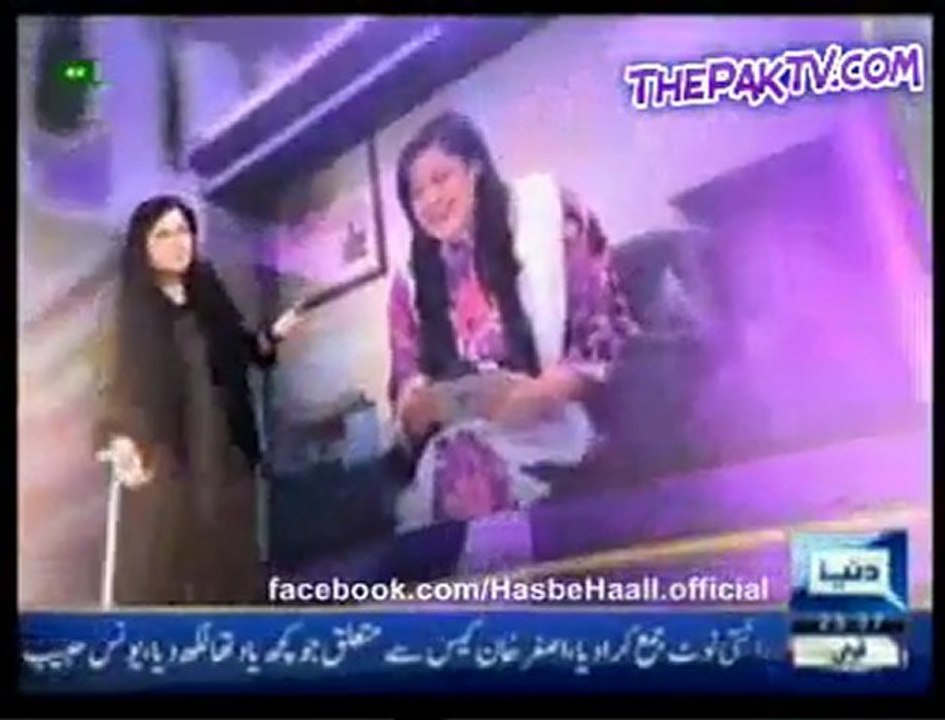 Hasb-e-Haal - 8th March 2012 - Part 2/3