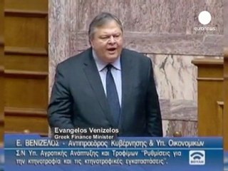 Greece "close" to achieving vital bond swap deal