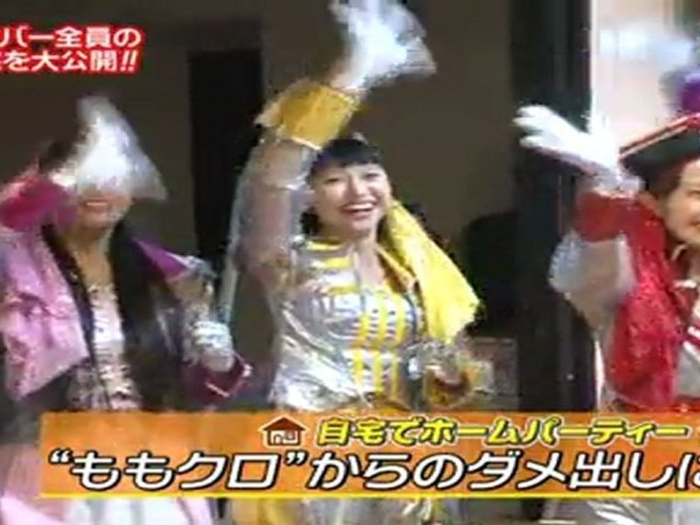 Momoclo はねるのトびら 動画 Dailymotion