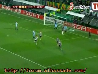 لشبونة 1 مانشيستر سيتي 0