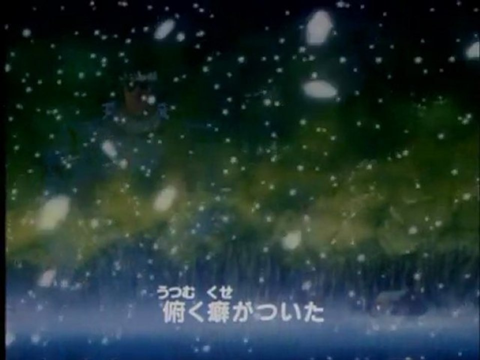 魁!!男塾 ｢汚れちまった悲しみに・・｣ OP Full