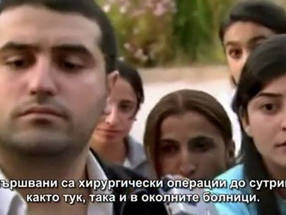 Ако бях облак 22 серия 1 част