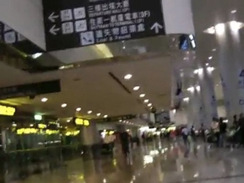 Taiwan's Taoyuan International Airport, Terminal 2: Public Area