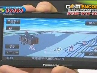 Panasonic カーナビ ゴリラ CN-SLJ200L