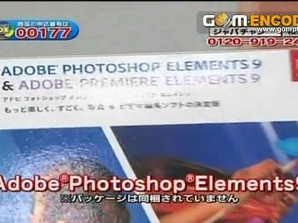 TOSHIBA ノートパソコン ダイナブック コスミオ T551T4E